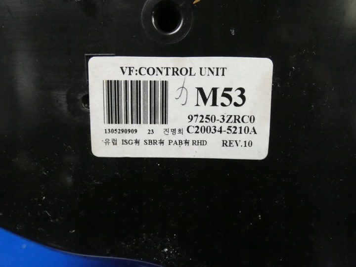 HYUNDAI I40 ПАНЕЛЬ PRZAŁĄCZNIK КОНДИЦИОНЕРА 97250-3ZRC0, фото 4