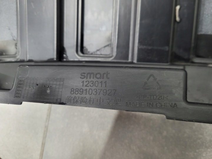 Накладка спойлер козырек бампера передний Smart #1 # 1 One 22-, фото 13