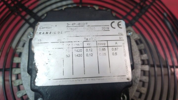 Двигатель вентилятор Carrier Vatna 54-00694-00 № 326/122, фото 4