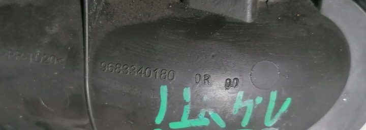 Citroen C3 II 1.4 VTI резонатор воздуха труба 9683340180, фото 2