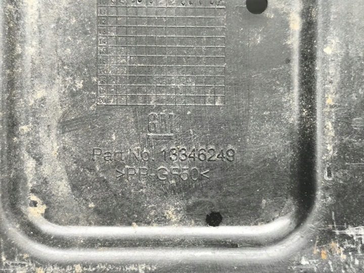 Площадка аккумулятора Opel OE 13346249, фото 2