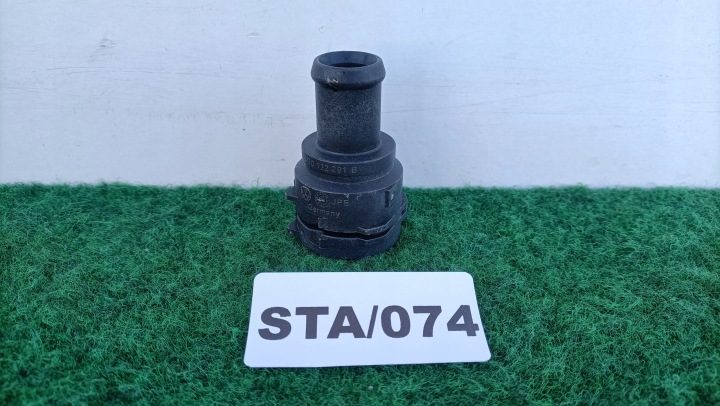 ШЛАНГ ВОДЫ VW GOLF SEAT SKODA AUDI ТРУБА 1K0, фото 1