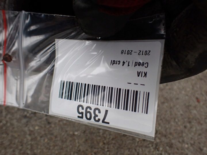 ГЛУШИТЕЛЬ ТРУБА KIA CEED II 1,4 2014 г. ХЭТЧБЕК ДО РЕСТАЙЛИНГ WD 7395, фото 11