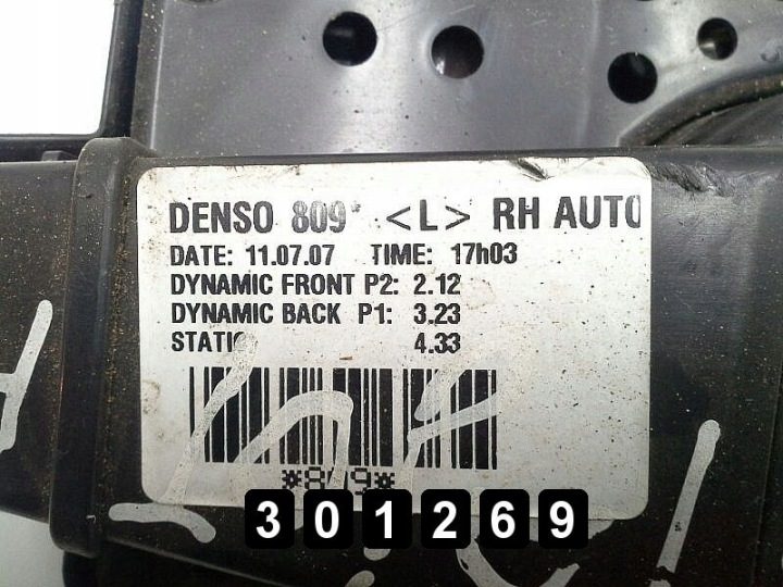 2009 Toyota Auris Вентилятор моторчика вентилятора печки, фото 3