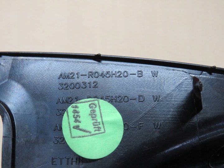 Рамка/ защита центрального тоннеля Ford s-Max mk1 Galaxy mk3, фото 9