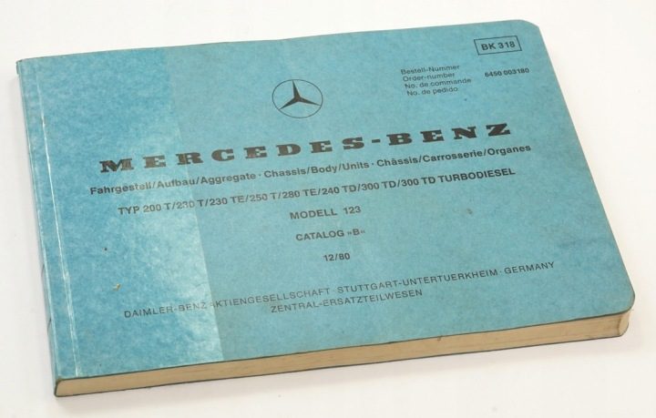 Mercedes Benz Modell 123 Каталог Запчасти 200 230 250 т 230 280 TE 240 300 TD, фото 1