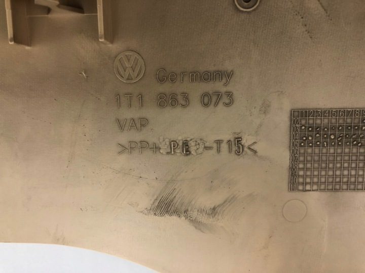 VW TOURAN I ЗАЩИТА ЦЕНТРАЛЬНОГО ТОННЕЛЯ 1T0863073, фото 4