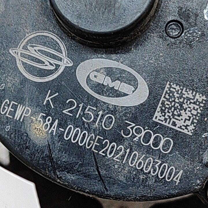 МОТОРЧИК ЦИРКУЛЯЦИИ ОХЛАЖДАЮЩЕЙ ЖИДКОСТИ SSANGYONG KORANDO (C300) 2151039000 26341242 140 кВт, фото 6