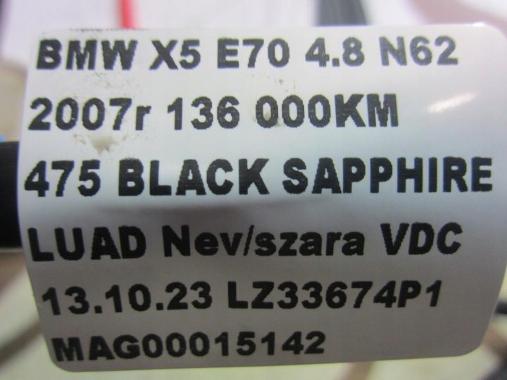 BMW X5 E70 N62 ТОРМОЗНОЙ ШЛАНГ ВАКУУМНЫЙ УСИЛИТЕЛЯ 11667551594 7551594, фото 7