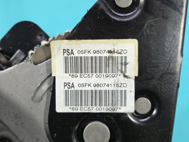 Рычаг ручного тормоза Citroen C3 III 16-24 98074115ZD, фото 7