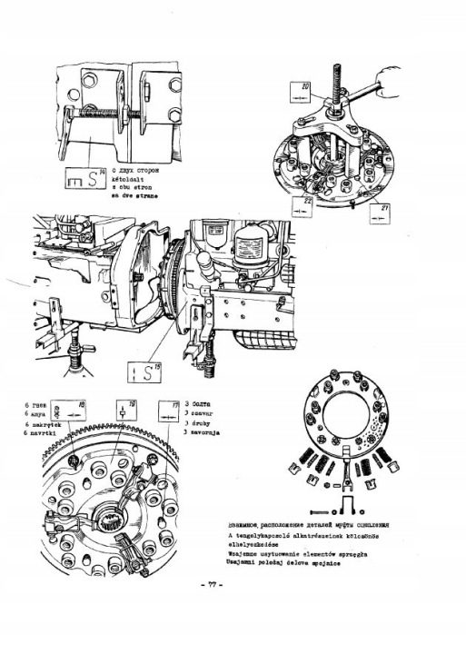 Инструкция Монтажа и Разборки MTZ 80 82, фото 4