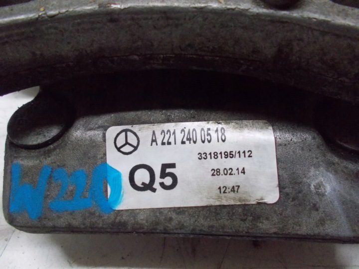 Mercedes-Benz OE А 221 240 05 18 подвеска, автоматическая коробка передач, фото 3