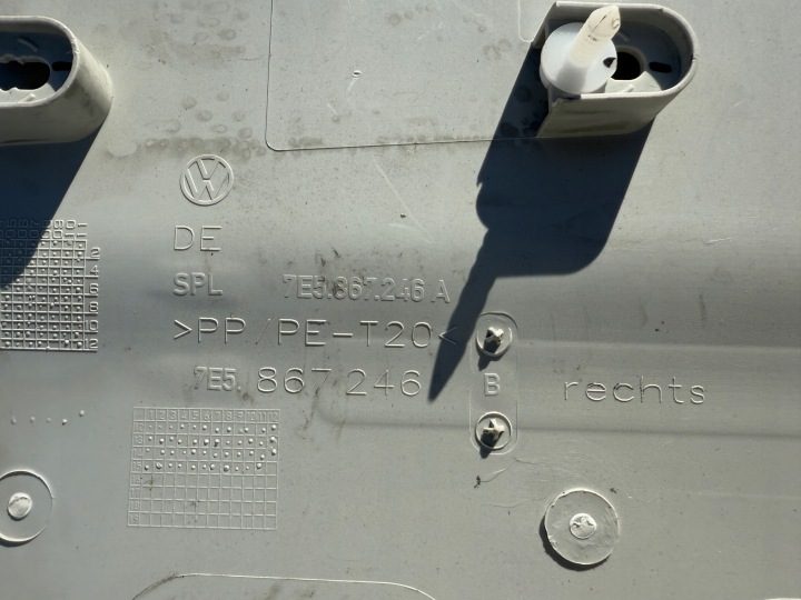 Volkswagen OE 7E5867246, фото 6