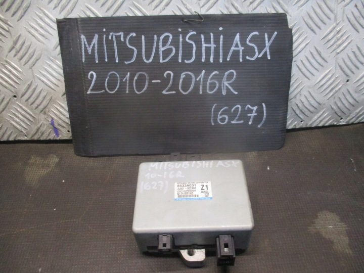БЛОК УПРАВЛЕНИЯ ЭУР 8633A031 MITSUBISHI ASX 1,8DID 10-16R, фото 2