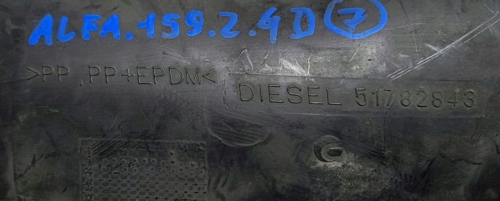 ALFA ROMEO 159 05-11r 2.4 JTDM ПАТРУБОК ТРУБКА ВОЗДУХОЗАБОРНИК 51782843, фото 2