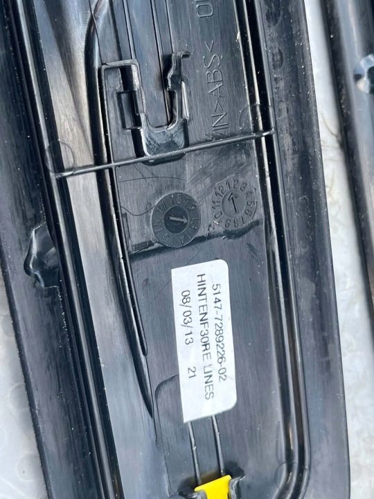 НАКЛАДКИ НА ПОРОГИ BMW 3 F30 M ПАКЕТ 8051037, фото 3
