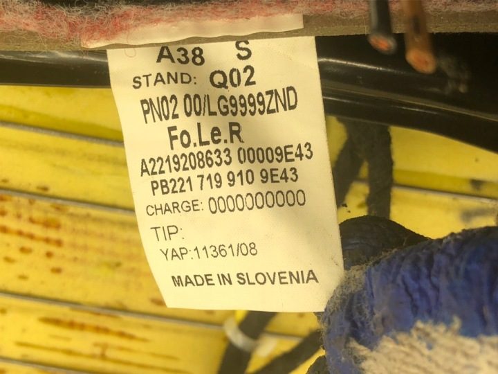 ДИВАН ВТОРОЙ РЯД MERCEDES W221 Седан 05-13 СИДЕНЬЕ СРЕДНЕЕ, фото 9