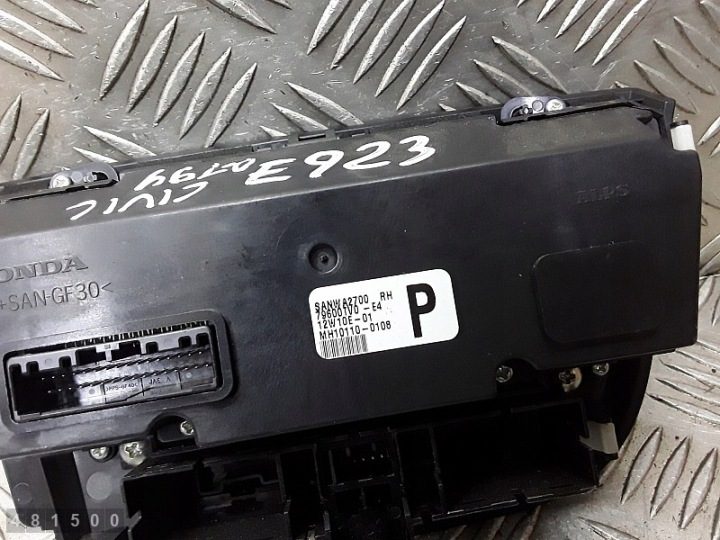 2012 Honda Civic Модуль управления кондиционером 79600tv0e4, фото 5
