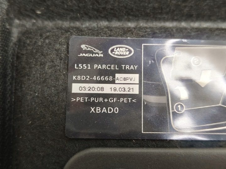 RANGE ROVER EVOQUE II L551 ПОЛКА ЗАДНЯЯ БАГАЖНИКА ОРИГИНАЛ 2018-, фото 5