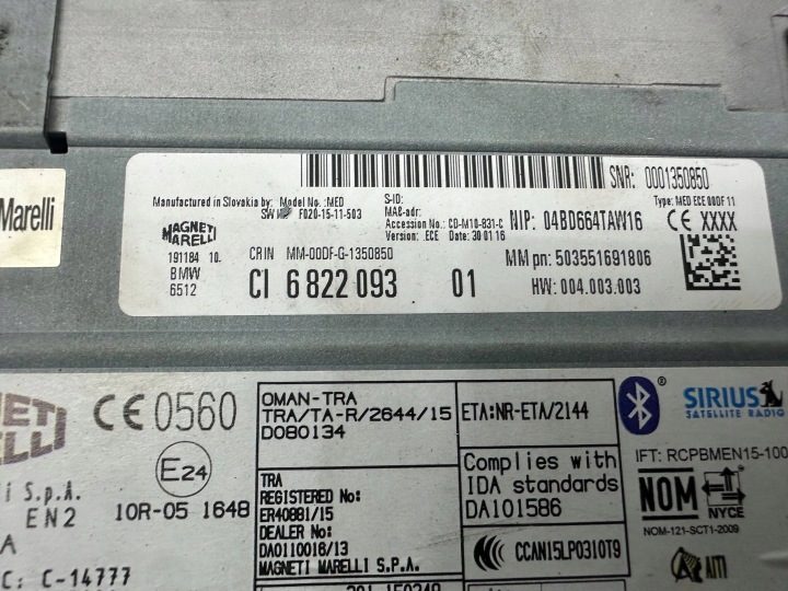 Блок управления аудио Hi-Fi Все BMW 2 F22 F23 503551691806, фото 3