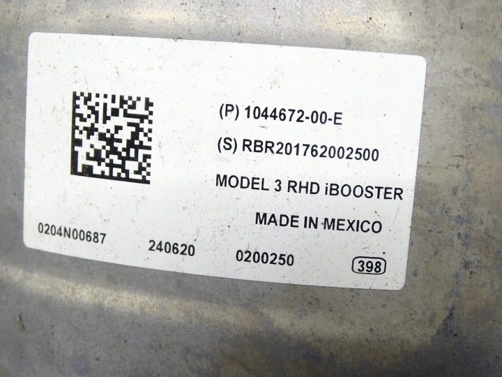 ВАКУУМНЫЙ УСИЛИТЕЛЬ ГЛАВНЫЙ ТОРМОЗНОЙ ЦИЛИНДР TESLA MODEL 3 1044672-00-E, фото 4