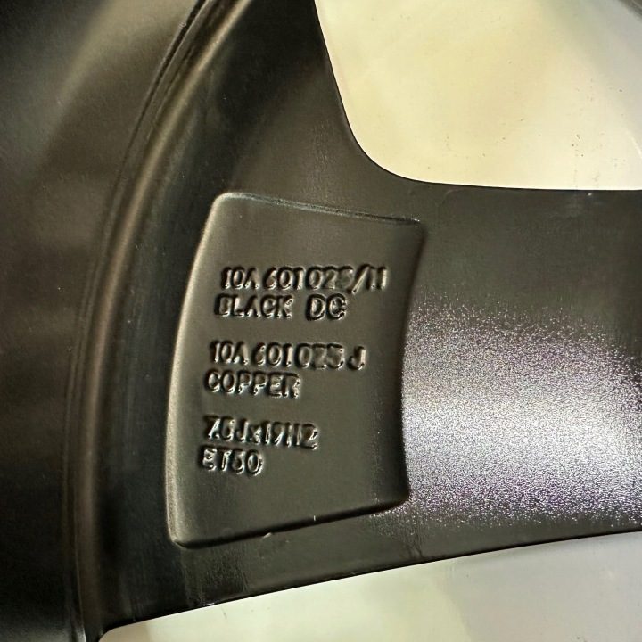 Литой диск Volkswagen OE 10A601025 10A601025J 10A601025S 7.5" x 19" 5x112 ET 50, фото 6