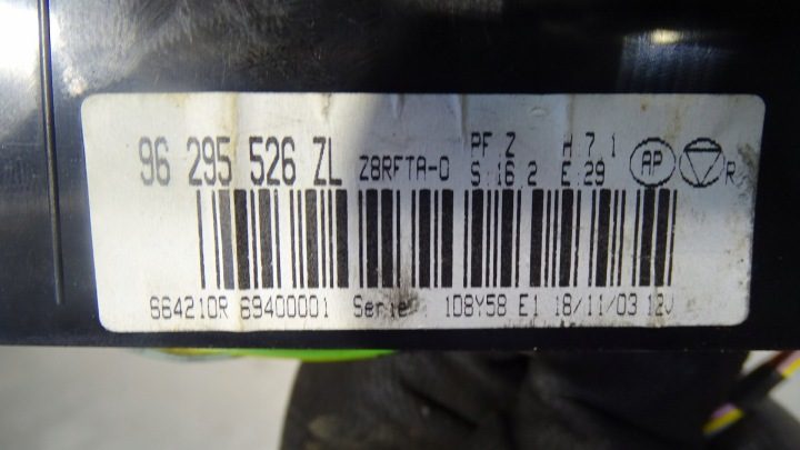 Панель strerowania кондиционера PEUGEOT 607 (9D, 9U) 96295526ZL 2.2L дизель, фото 4