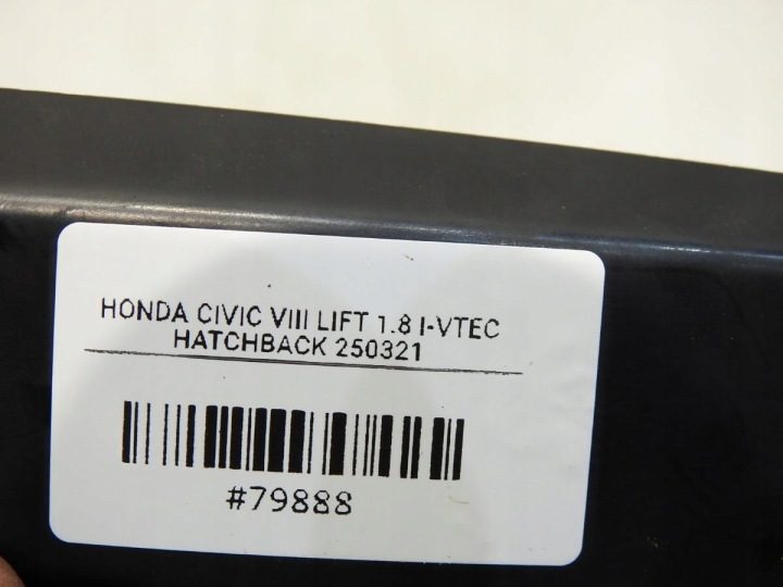 РУЧКА ДВЕРИ ЛЕВАЯ ЗАДНЯЯ HONDA CIVIC VIII ХЭТЧБЕК 5D, фото 4