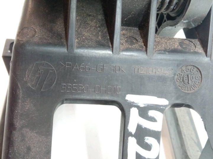 РЫЧАГ КОРОБКИ ПЕРЕДАЧ КУЛИСА МЕХАНИКА 1.0 бензин Toyota Aygo I (2005-2014), фото 3