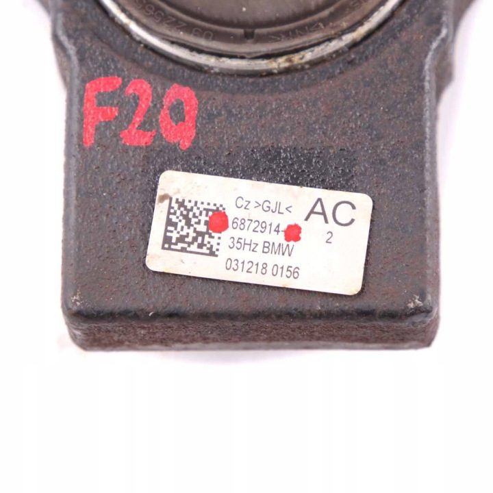 Кронштейн глушитель колебаний дифференциала BMW F20 F30 6872914, фото 2