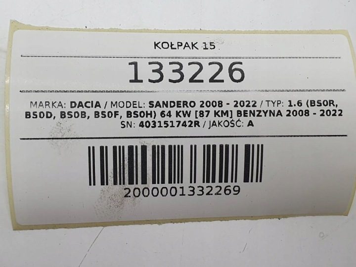 КОЛПАК 15" 403151742R DACIA SANDERO 2009 EU, фото 6