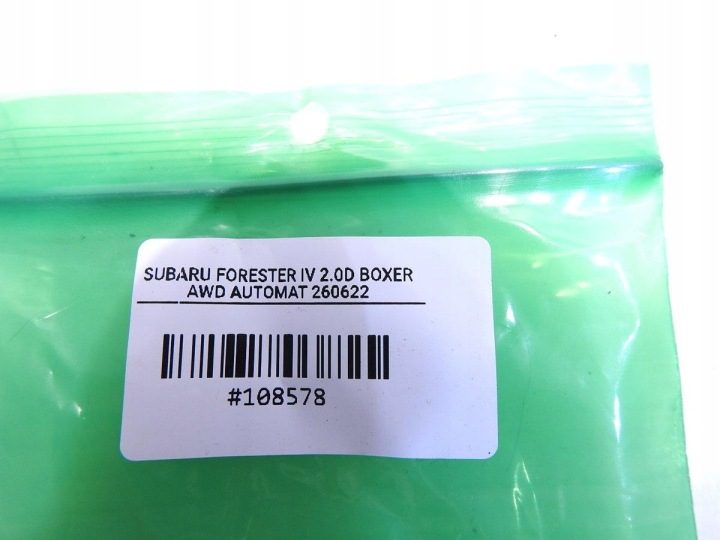 РЕЛЕ СВЕТА SUBARU OUTBACK IV 86111AJ001 066500-6791, фото 4