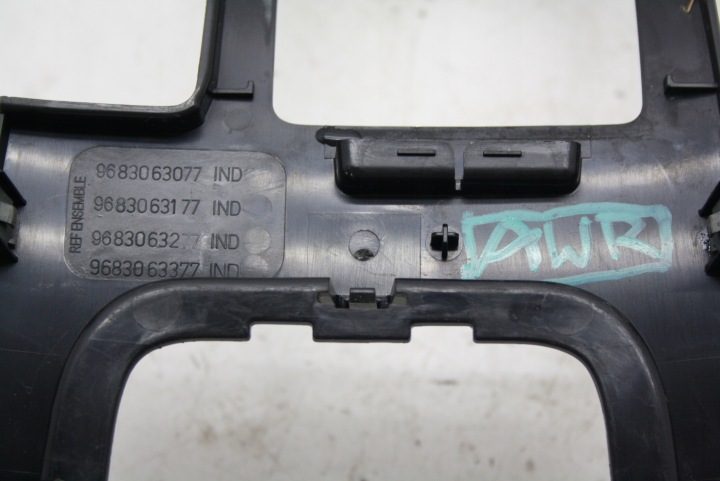 ЦЕНТРАЛЬНЫЙ ТОННЕЛЬ ЗАЩИТА PEUGEOT 407 9646824577, фото 4