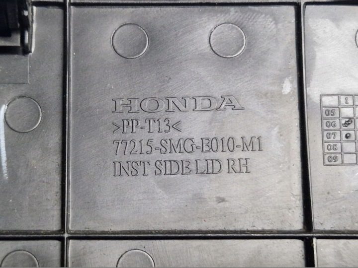 Заглушка панели UFO Honda OE 77215-SMG-E010-M1, фото 3