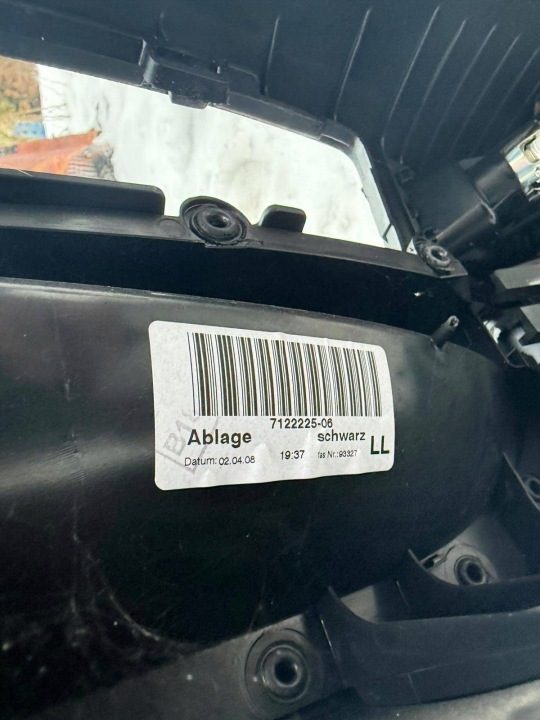 ПОДЛОКОТНИК ЦЕНТРАЛЬНЫЙ ТОННЕЛЬ 7122225 7078562 BMW 1 E81 E87, фото 8
