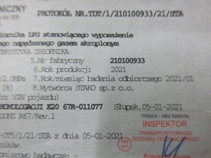 БАЛЛОН ГАЗОВЫЙ ГБО 55L + КЛАПАН ДОКУМЕНТЫ WAŻNA 2031, фото 4