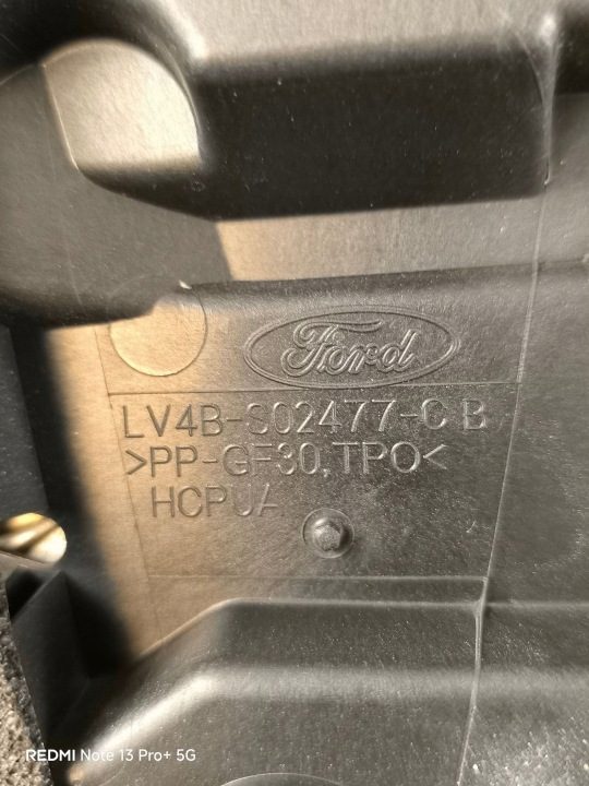 2023 Ford Kuga III Прочая деталь моторного отсека LV4BS02477CB, фото 5
