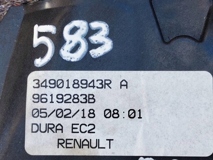 Рычаг тяга переключения передач троса Dacia Dokker 1.6 бензин 349018943R, фото 2