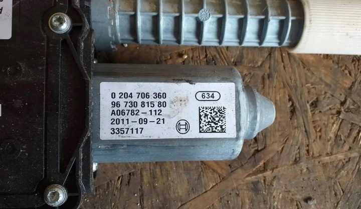PEUGEOT 5008 РУЧНОЙ ТОРМОЗ ЭЛЕКТРИЧЕСКИЙ 9673081580, фото 2