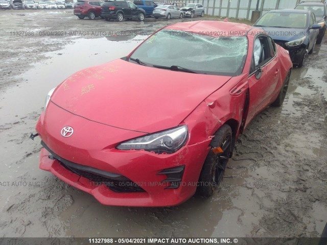 TOYOTA GT86 Subaru BRZ карданный вал опора, фото 9