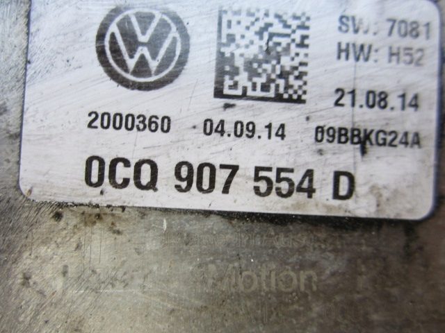 СЦЕПЛЕНИЕ + НАСОС МОСТА ЗАДНИЙ VW AUDI SEAT SKODA 4x4 0CQ525554M 5XY, фото 8