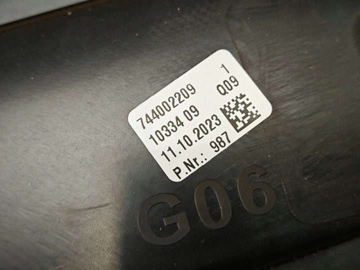 Оригинальный лючок ниша лючка бензобака BMW X6 G06 рестайлинг 7440022 12 л.с., фото 8