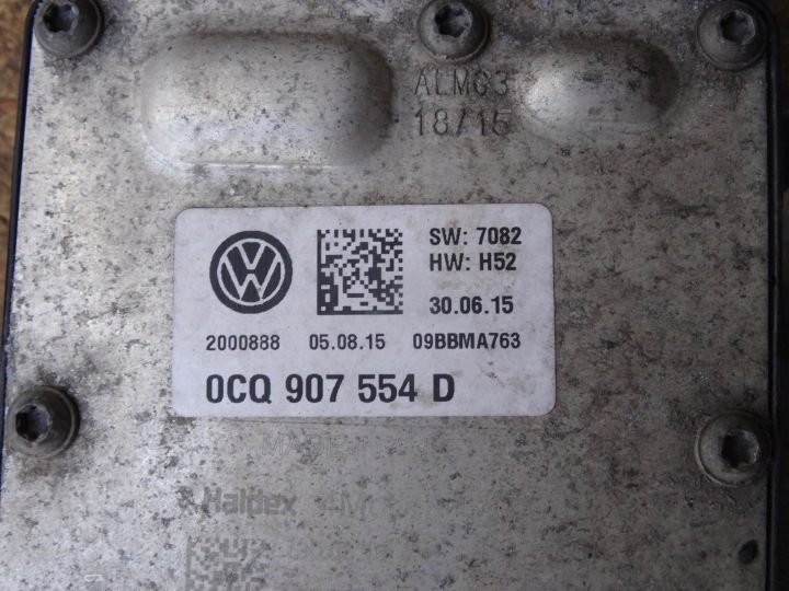 Golf VII R 4MOTION S3 8V дифференциал Haldex 0CQ525010F 0CQ907554D PYP, фото 6