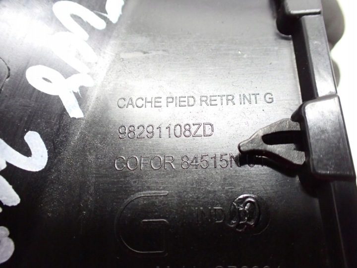 КРЫШКА ЗЕРКАЛА 98291108ZD PEUGEOT 5008 II 20 г., фото 3
