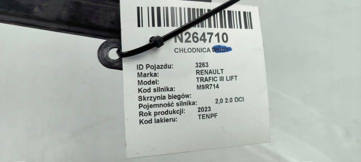 РАДИАТОР ТОПЛИВА 2.0 DCI RENAULT TRAFIC III РЕСТАЙЛИНГ, фото 3
