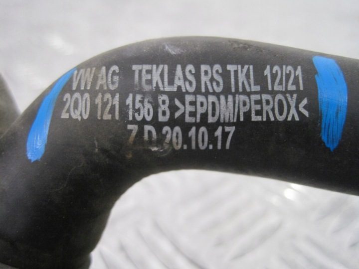 VW T-Cross трубка воды 1.0 TSI 2Q0121156B, фото 5