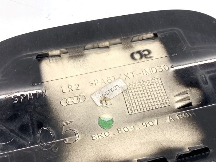 ЛЮЧОК ГОРЛОВИНЫ БЕНЗОБАКА AUDI Q5 8R 8R0809907A ВНЕДОРОЖНИК 08-17 Brilliant Black, фото 3