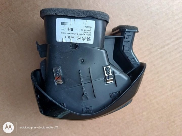 Citroen C3 AIRCROSS 17 г.- ДЕФЛЕКТОР ОБДУВА ПРАВЫЙ 39102616 094730072026, фото 5