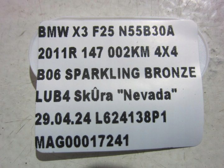 BMW X3 F25 X4 F26 ПОДКРЫЛОК ПРАВЫЙ ЗАДНИЙ ЗАЩИТА 51717213650 7213650, фото 7