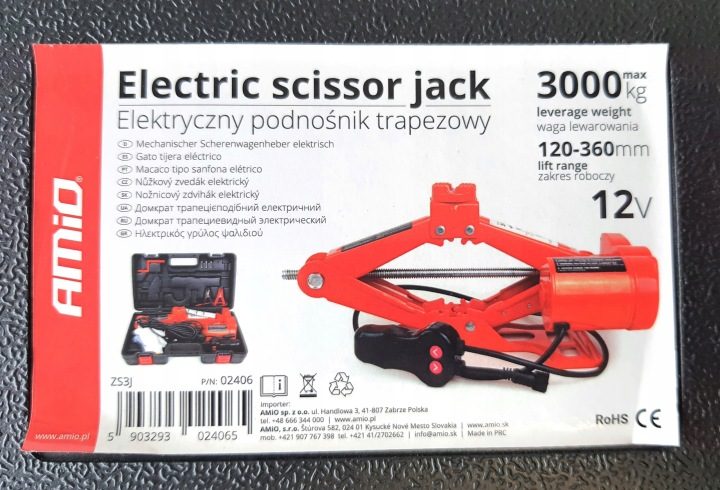 Домкрат ромбический Amio 3000 кг 12V 120-350 мм, фото 6